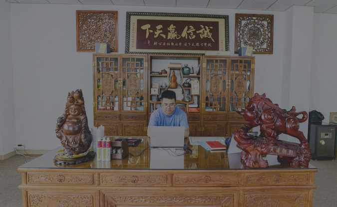 創(chuàng)泰昕
