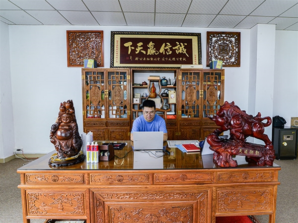 總經(jīng)理辦公室