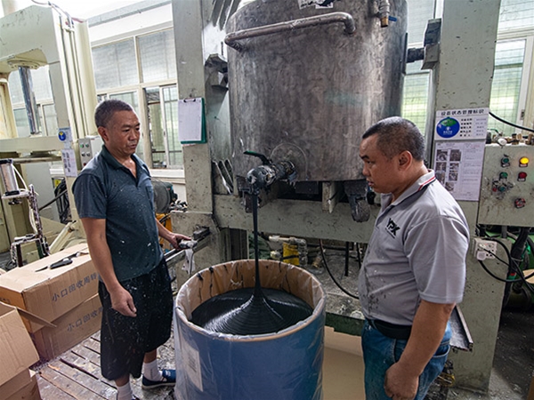 膠水生產(chǎn)廠房