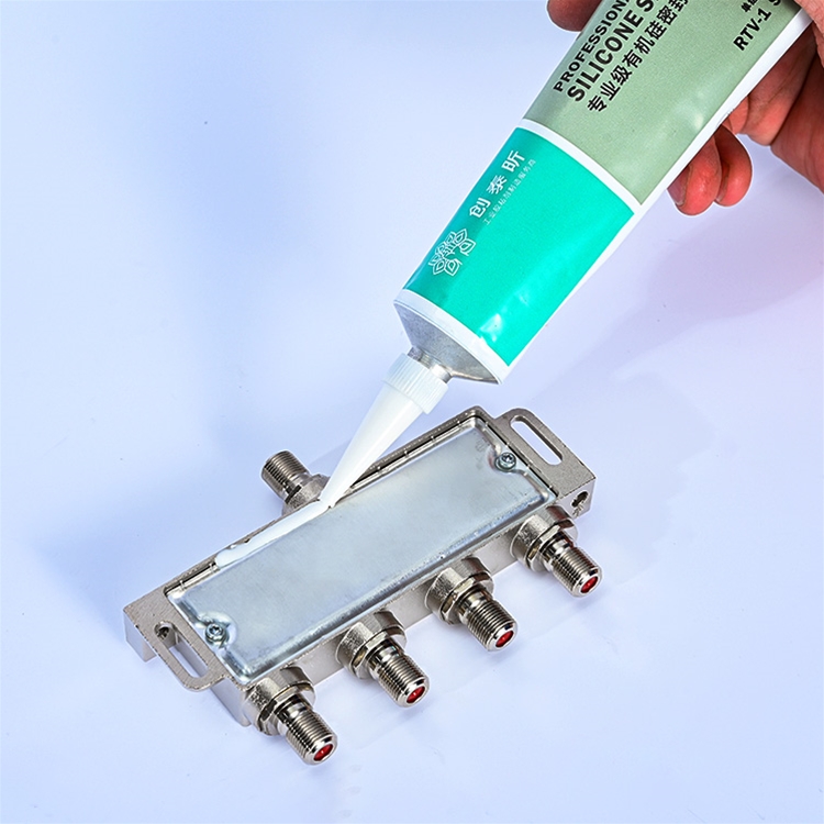硅膠用于LNB
